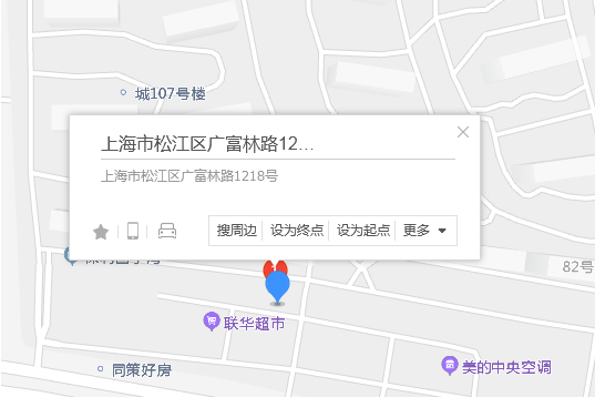 廣富林路1218號