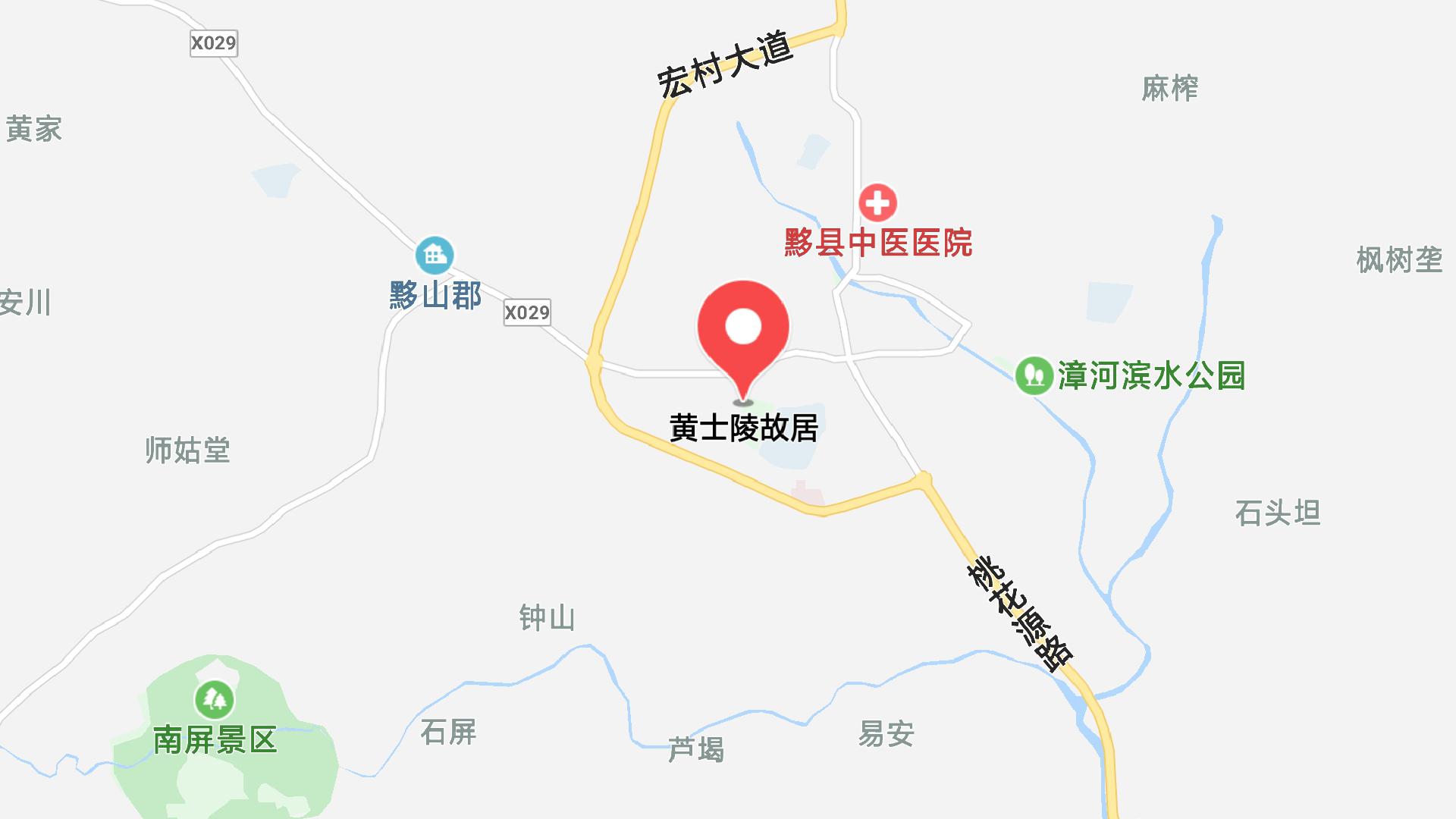 地圖信息