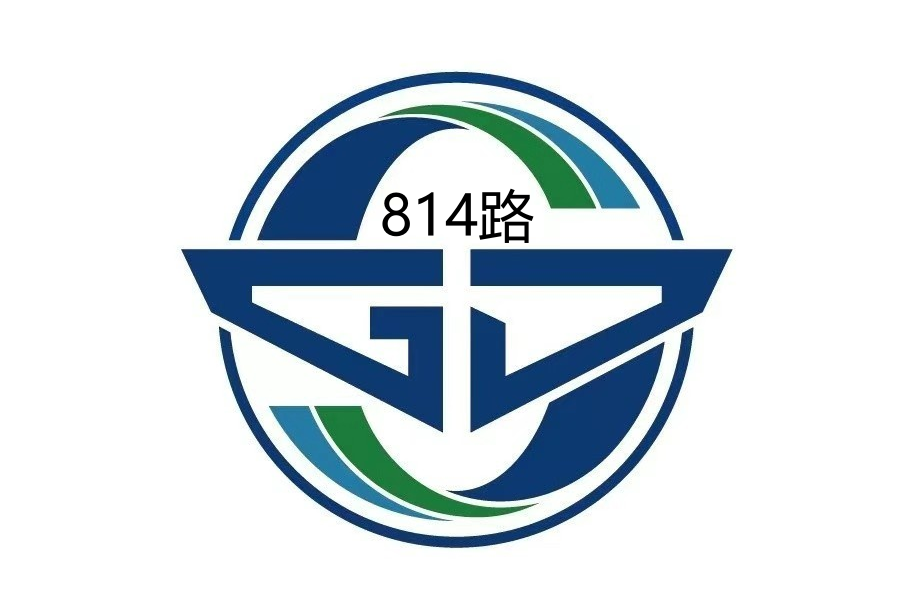 蘇州公交814路