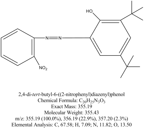 2-硝基-4-甲（苯）酚