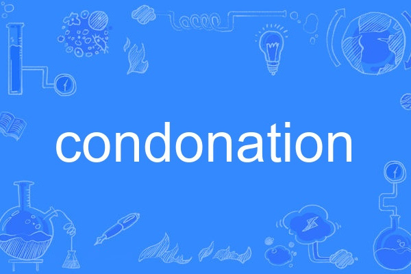 condonation