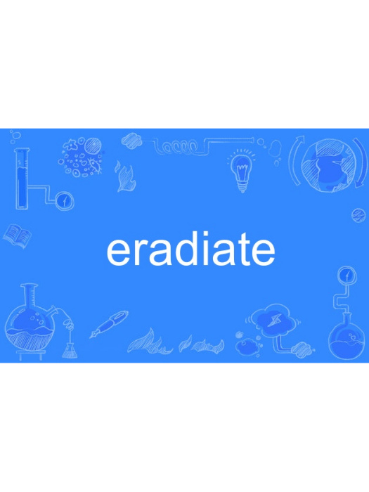 eradiate