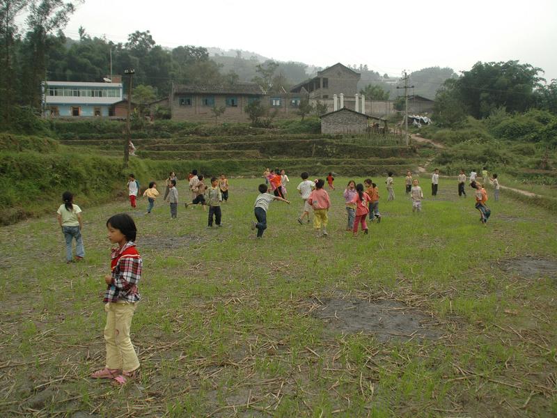 蘇村自然村