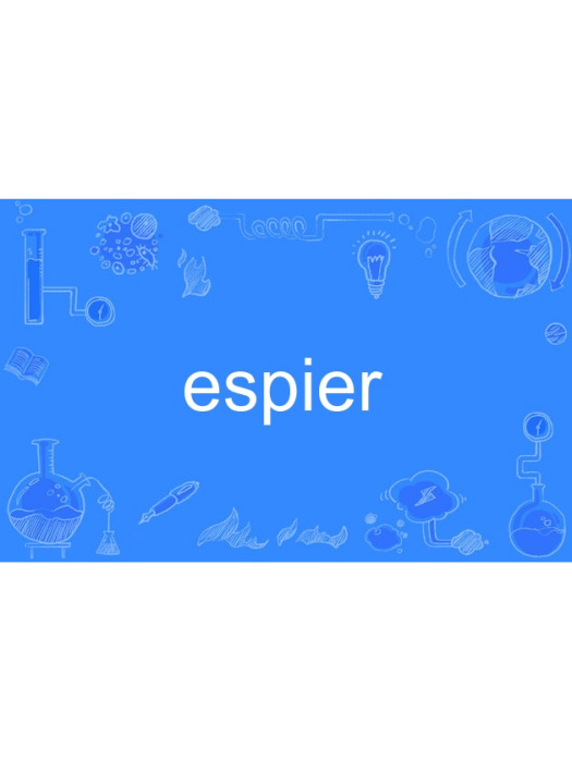 espier