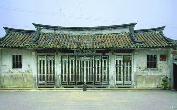 世德祠堂（林氏宗祠）