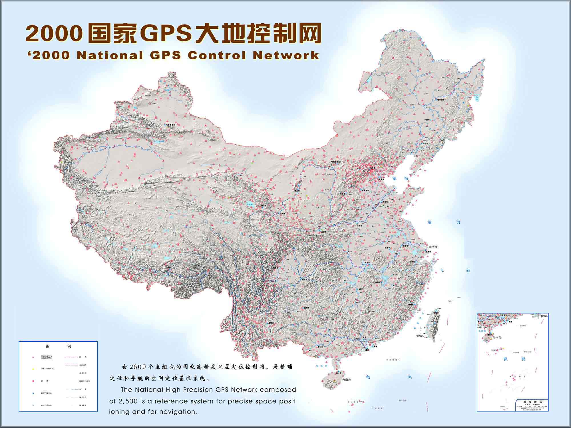 圖根控制網