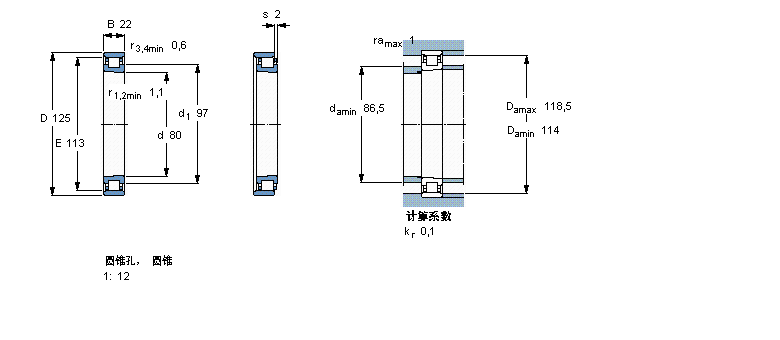 SKF N1016KTNHA/HC5SP軸承