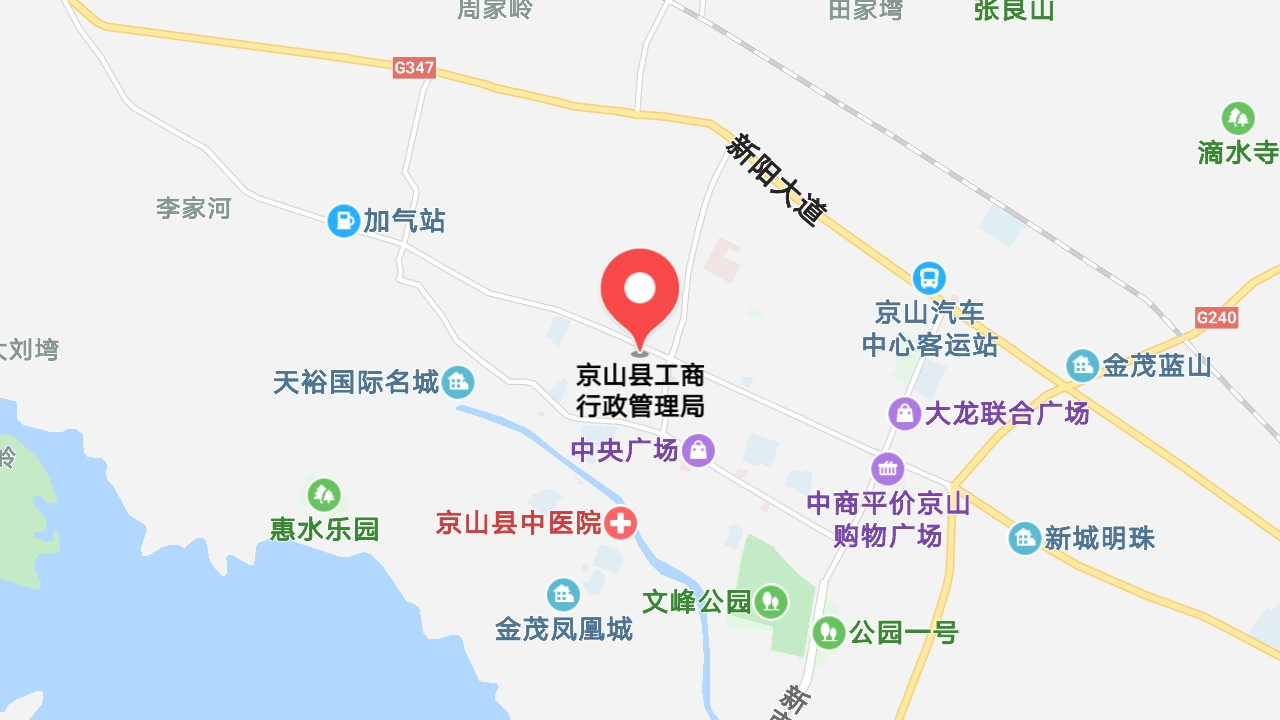 地圖信息