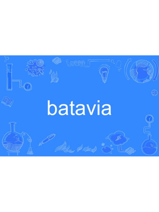 batavia