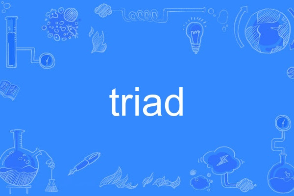 triad