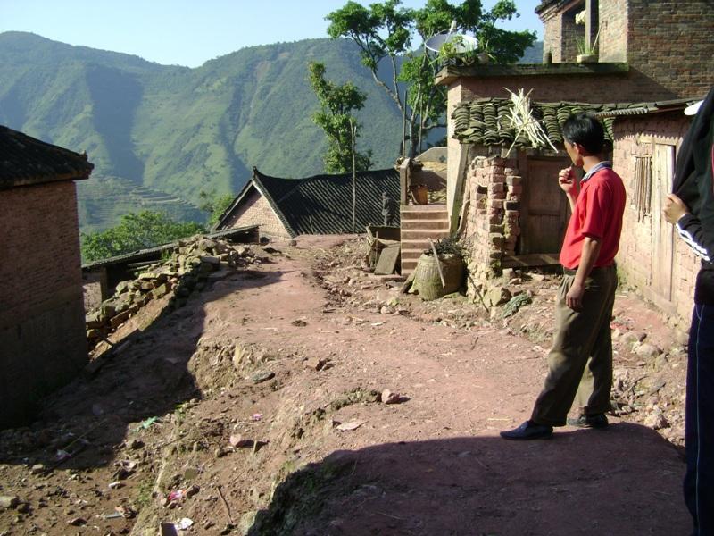 規東村