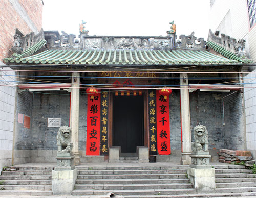 袁公祠(山西晉城市北大街袁公祠)