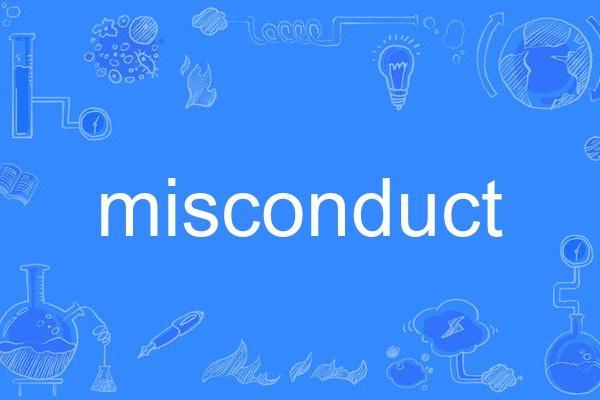 misconduct