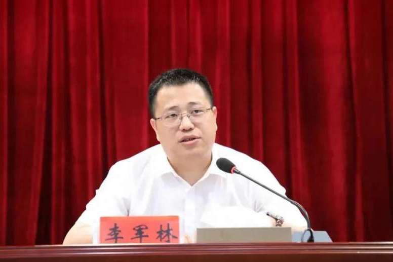 李軍林(湖南省寧遠縣委常委、縣紀委書記、縣監委主任)