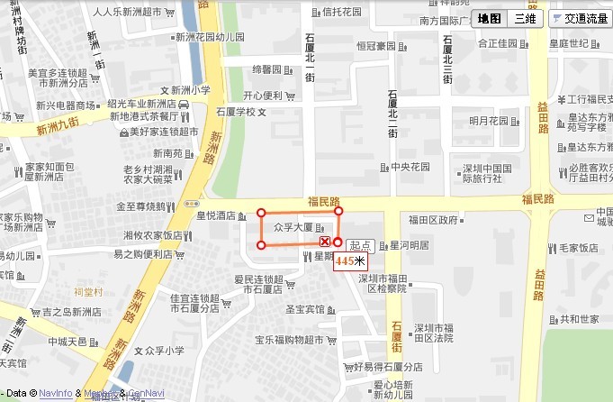 深圳市富佳達電子技術有限公司