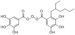 環氧化妥兒油脂肪酸（2-乙基己酯）
