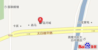 新新娘尊爵店：濟寧運河城5樓