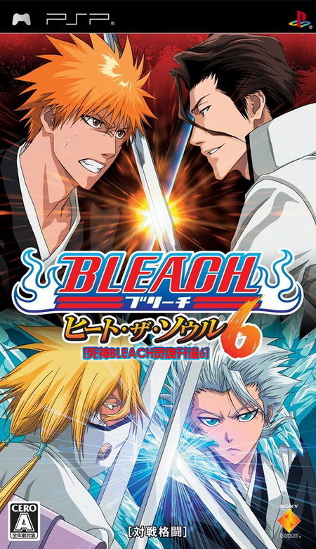 死神Bleach：靈魂升溫6