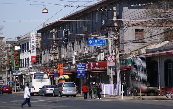 台基廠大街