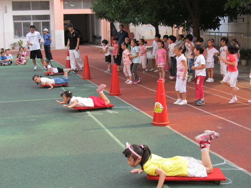 廈門市民立國小(民立國小)