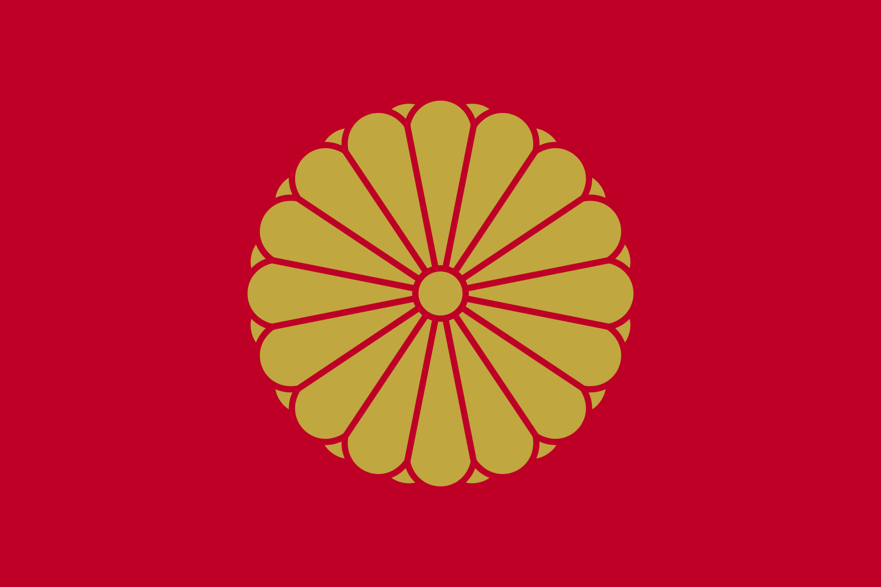 元老院(日本元老院)