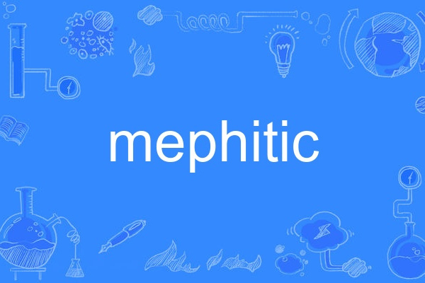 mephitic