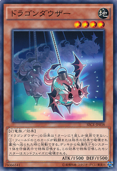 OCG