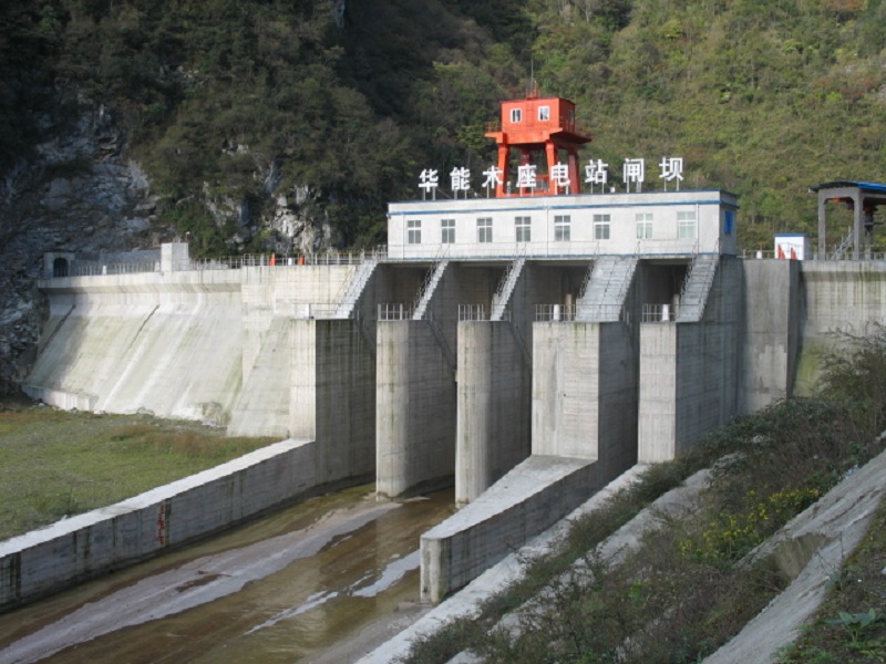 三港溪三級水電站