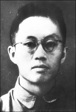 李平