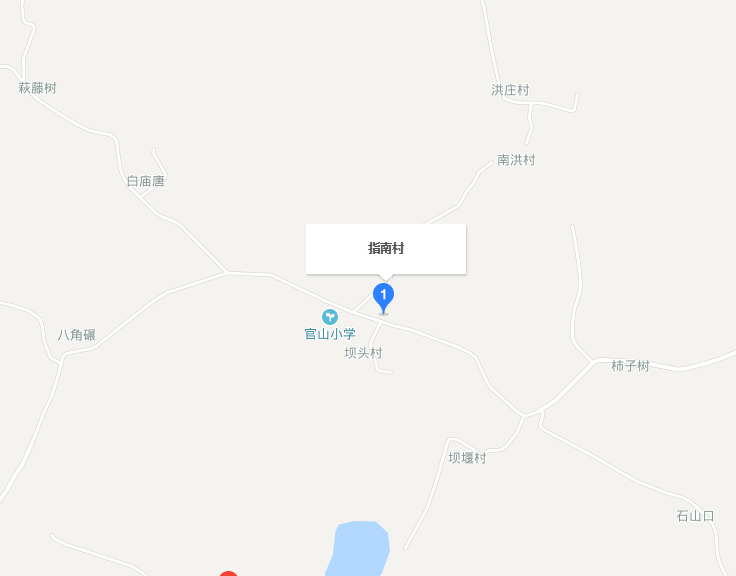 指南村(安徽巢湖指南村)