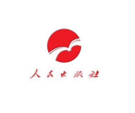 人民出版社logo