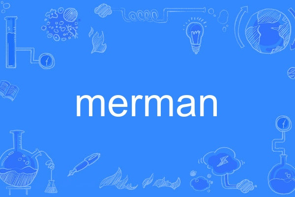 merman