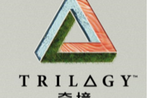 Trilogy奇境