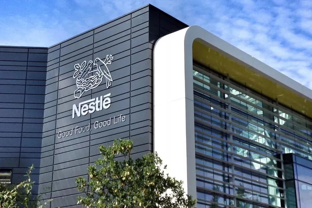 雀巢公司(NESTLE)