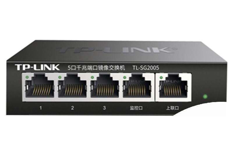 TP-LINK TL-SG2005