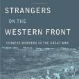 Strangers on the Western Front