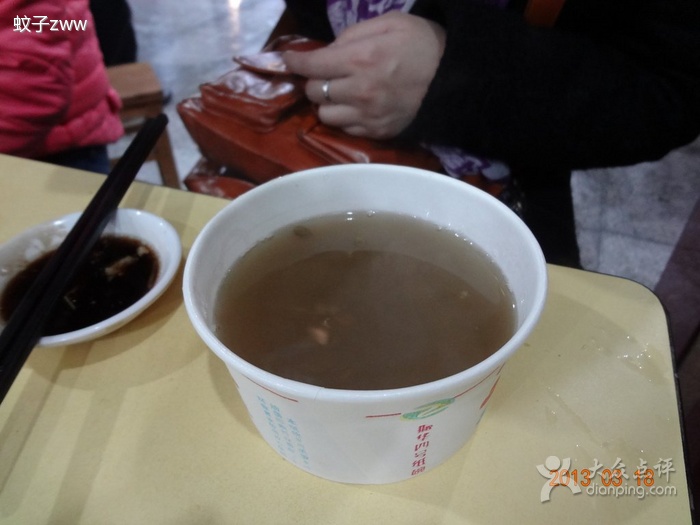 綠豆湯