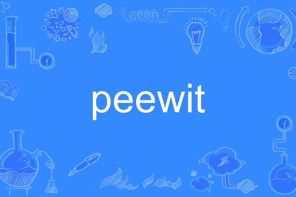 peewit