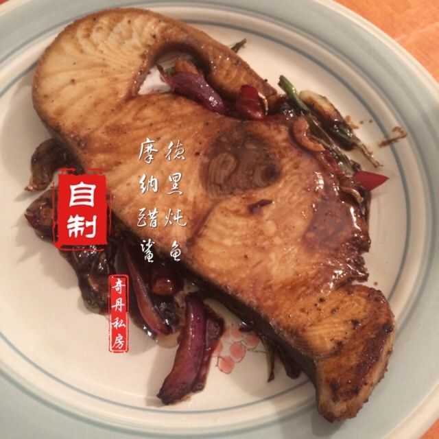 摩德納黑醋燉鯊魚