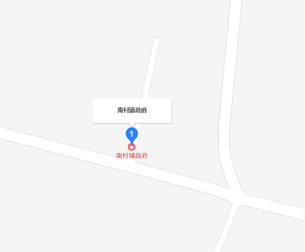 南村鎮(河南省輝縣市南村鎮)