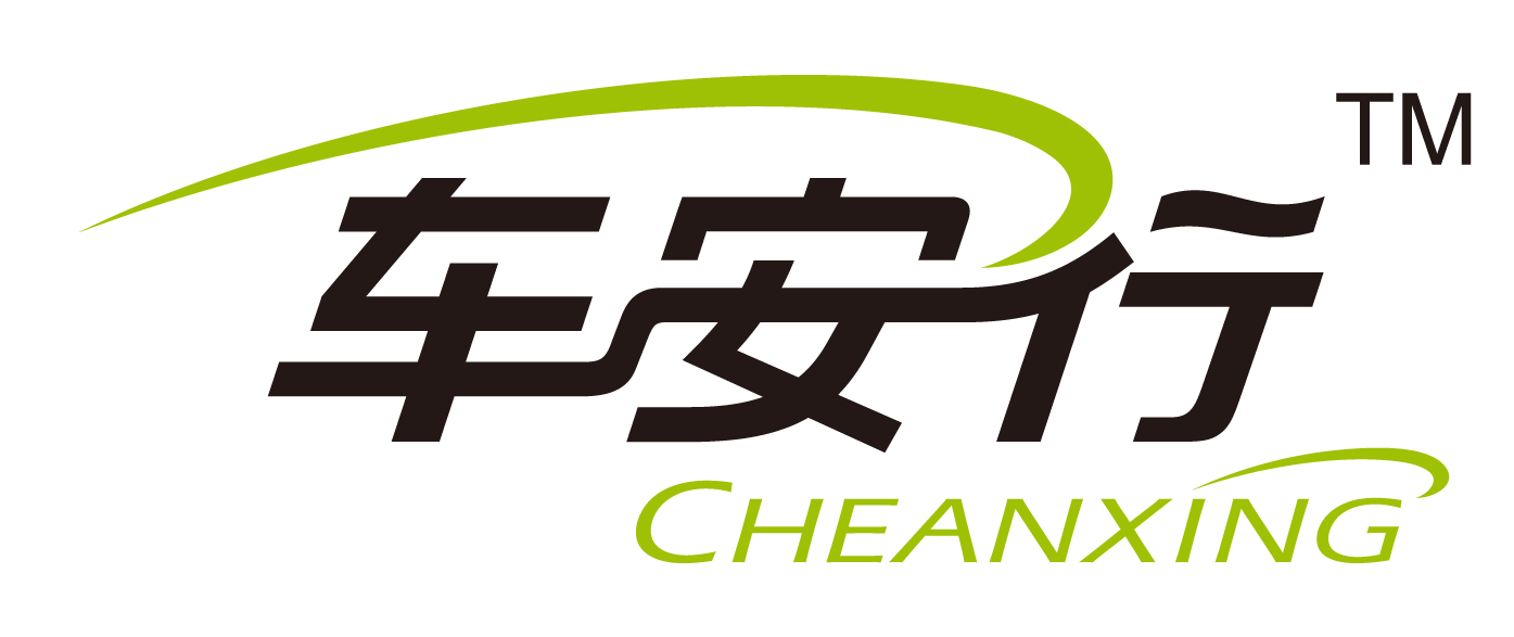 車安行LOGO