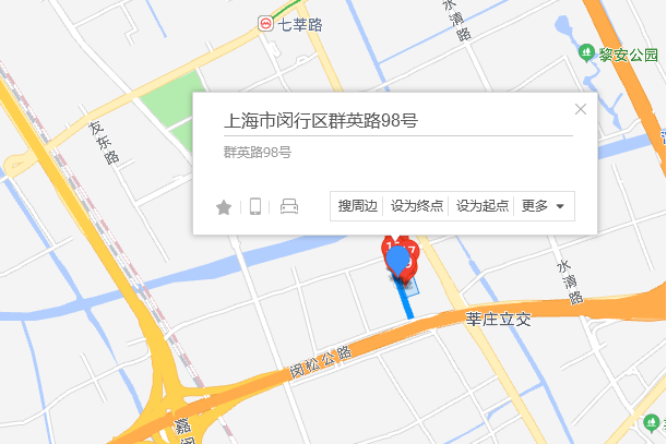 群英路98號