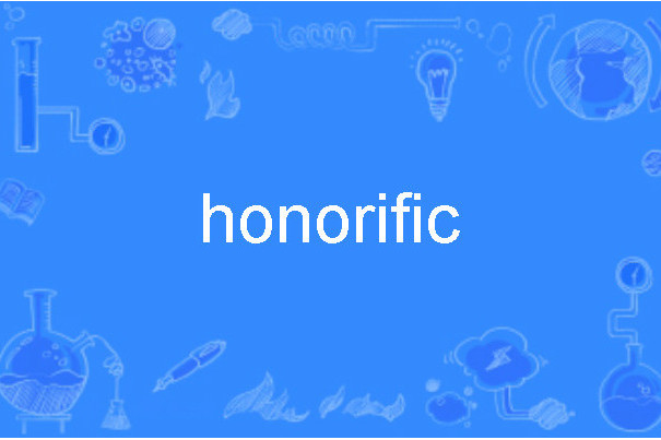 honorific