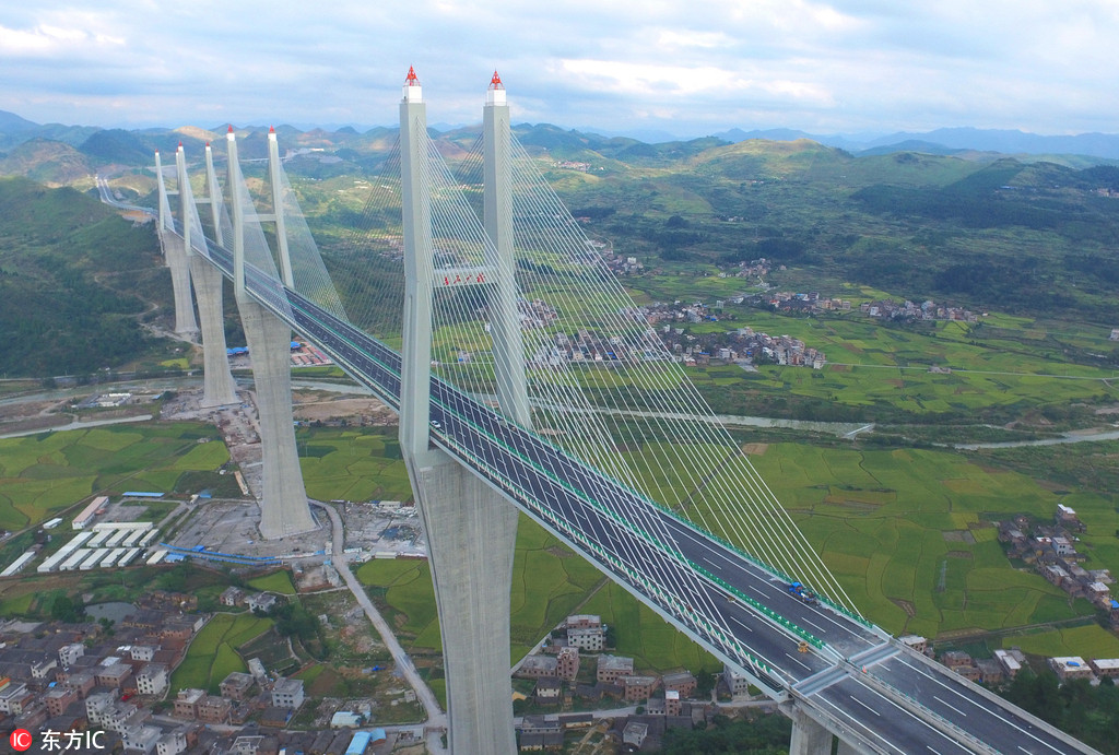 赤石大橋