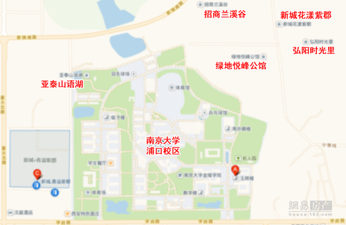 浦口大學城