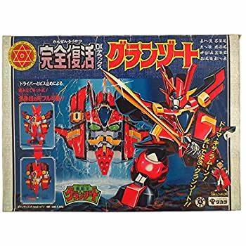 魔動王(1989年SUNRISE製作的原創電視動畫)