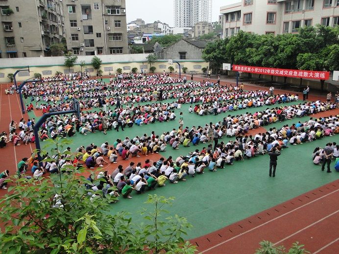 武勝縣民族國小校(武勝縣民族國小)