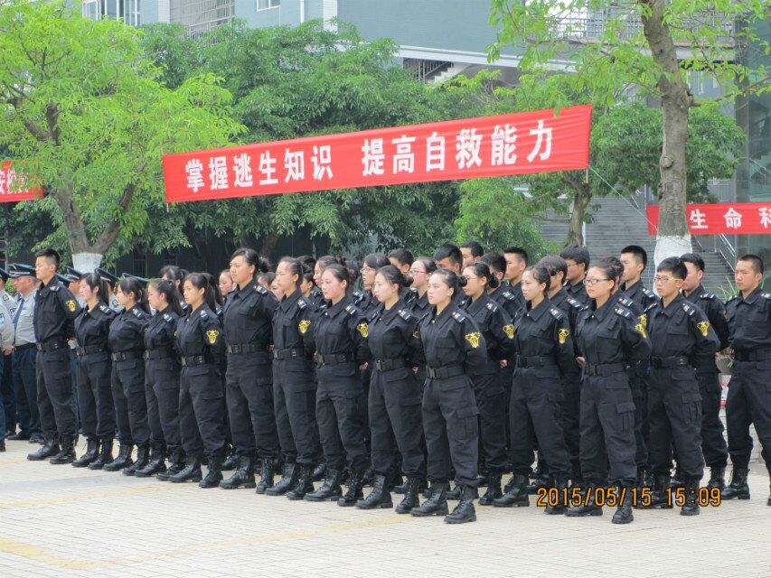 西華師範大學校園110特勤隊