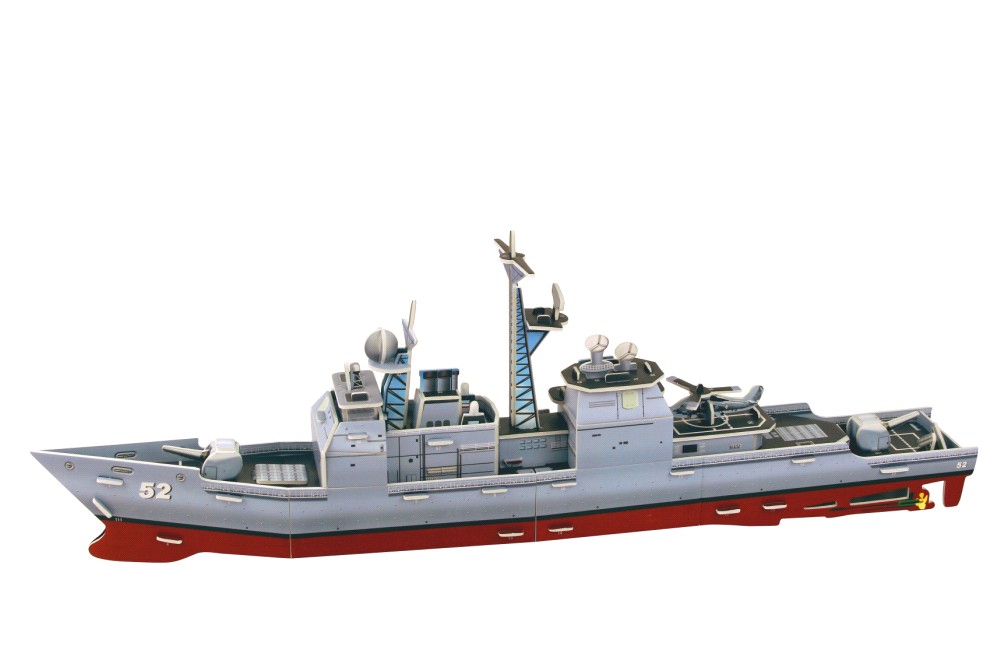 Q書架·愛拼·3D益智手工：邦克山號飛彈巡洋艦