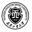 天津工業大學理學院